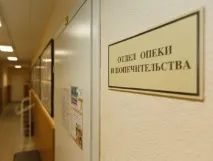 Право дитини на житло житло