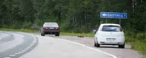 балтиец областния център
