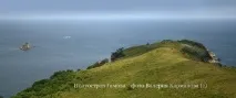 полуостров приморска