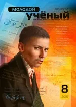 преподаване използването