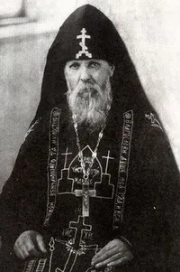 поклонническо преподобни