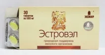 менопауза лечение