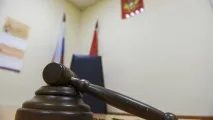 инциденти град