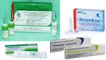 Щеплення від енцефаліту (вакцинація) де зробити, ціна, протипоказання, відгуки, побічні ефекти, щеплення