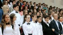 Приймальня кампанія-2017 ректори розповіли про результати ЄДІ - РІА Новини ректори