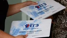 Приймальня кампанія-2017 ректори розповіли про результати ЄДІ - РІА Новини ректори