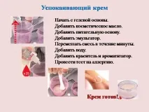 несортирана несортирана