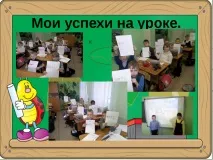 корен