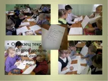 корен