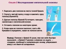 козметиката козметиката