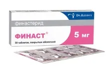 Препарат Фінастерид показання та інструкція із застосування, ціна та відгуки чоловіків, Фінастерид від препарат
