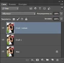 Застосування фотографії як власний фон власний