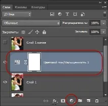 Застосування фотографії як власний фон фону