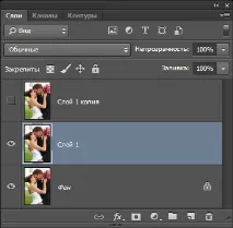 Застосування фотографії як власний фон зображення