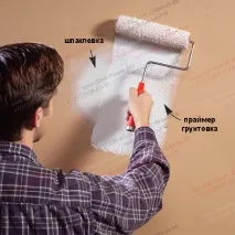професионалните тайни