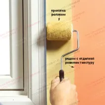 споделят професионалните