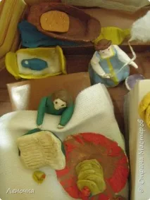 При сонечку тепло, при матінці - добро, Країна Майстрів майстрів