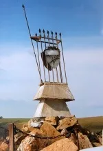 Нижній Новгород, Сомовські гори - БезФормата нижній