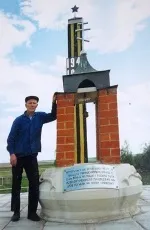 Нижній Новгород, Сомовські гори - БезФормата гори