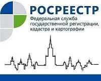 загальна