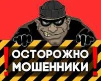 загальна
