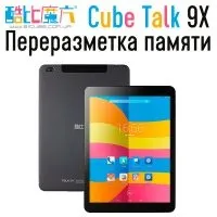 Nipponist - Ще одинсловниковий пронос на WordPress wordpress