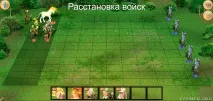 Огляд гри герої війни та грошей - Ігровий Сайт Ефемера огляд