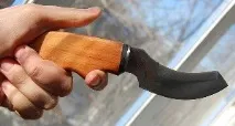 Ніж Кондрат Кондрат