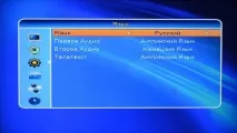 първоначални 5500