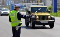 нови нарушители