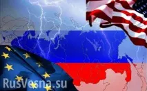 руският студена