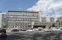 дерматовенерологичен клиничен