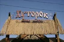 Чи потребує штендер у реєстрації, Рекламне агентство Outdoor One рекламне