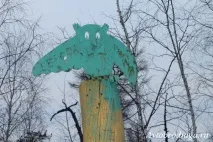 Обеліски та знаки Європа – Азія, Автобродяга автобродяга