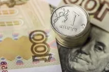 близко бъдеще икономическите