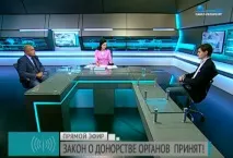 Новини трансплантології - ФДБУ «НМІЦ ім. трансплантології