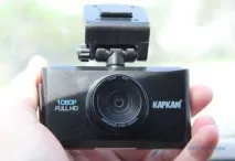karkam karkam