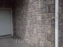 камък плочки