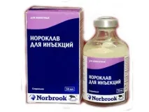 Нороклав розчин для ін’єкцій 50 мл після