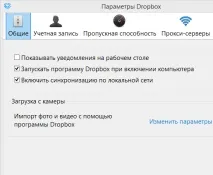 резервного