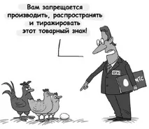 лекція