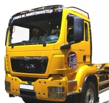 Область застосування реклоузера релейний захист та автоматика, вимірювання та діагностика станів, область