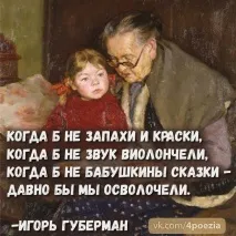 нове