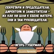 нове