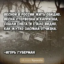 більше