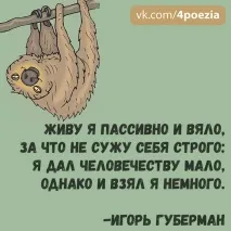 більше