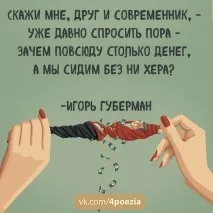 більше