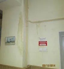 Обстеження кімнат приміщення кімнат