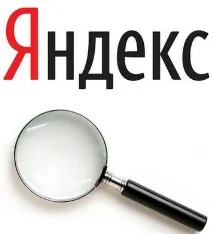 нова