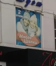 нове